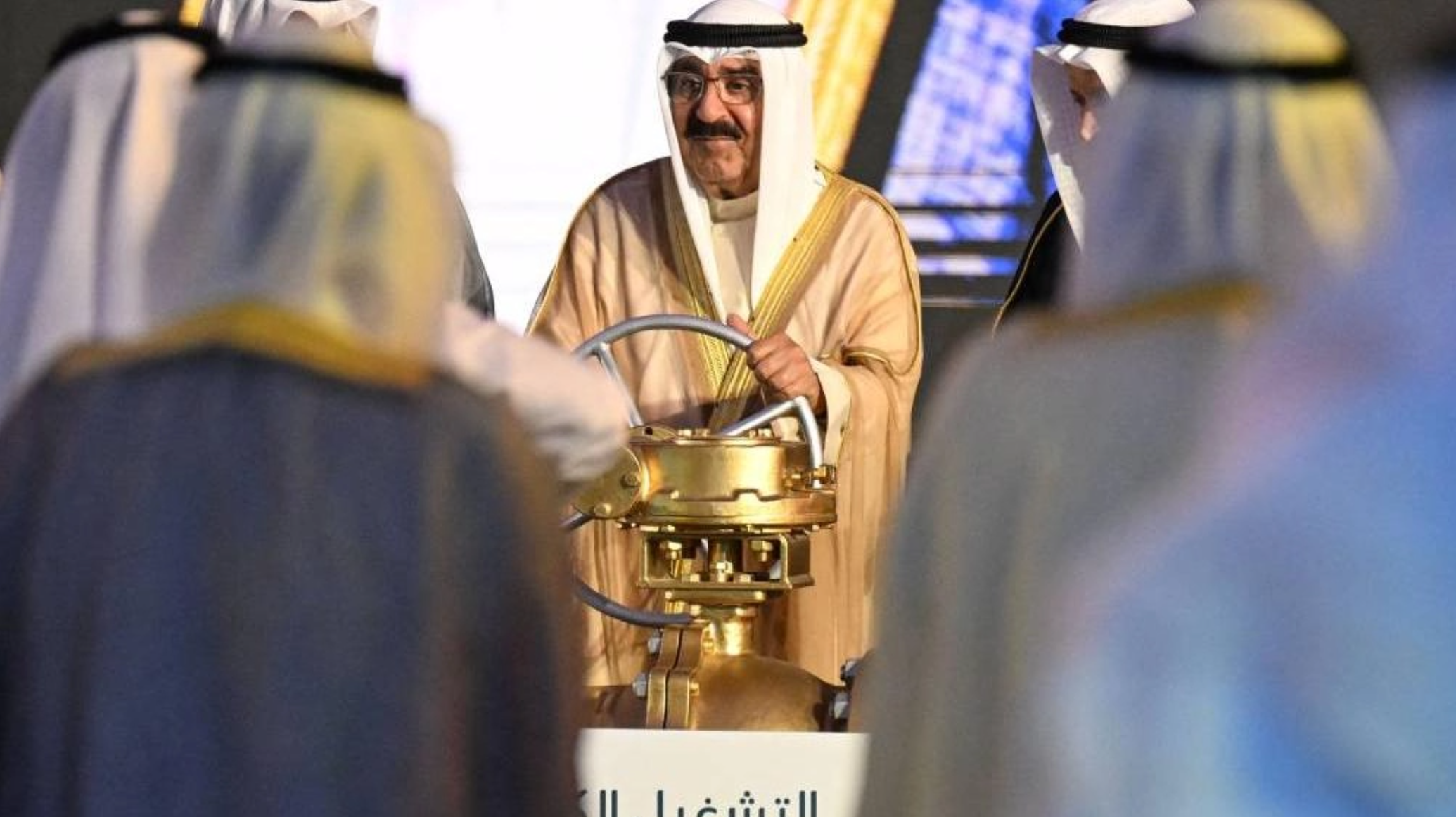 الكويت تحتفل بالتشغيل الكامل لمصفاة الزور وزيادة طاقة التكرير